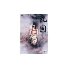 ���� [DVD]