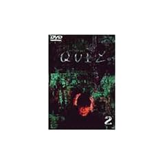 QUIZ(2) [DVD]