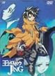 ���h���{�EJING 1 [DVD]