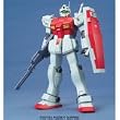 MG 1/100 RGM-79C �W���� (�X�^���_�[�h�J���[) (�@����m�K���_��0083 STARDUST MEMORY)