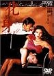���g [DVD]