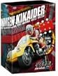 �l���l�ԃL�J�C�_�[ BOX [DVD]