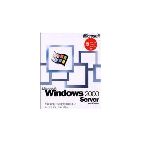Microsoft Windows 2000 Server 5�N���C�A���g�A�N�Z�X���C�Z���X�t�� Service Pack 4