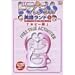 �h��������p�ꃉ���h 5.�z�r�[�� [DVD]