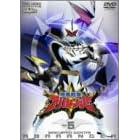 �X�[�p�[����V���[�Y ��������A�o�����W���[ Vol.5 [DVD]