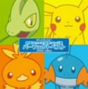[CD]映画主題歌 ポケットモンスター 映画主題歌ソング集 パーフェクトベスト 1998-2003