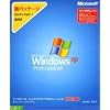Windows XP Professional �A�b�v�O���[�h SP1