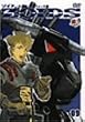 ZOIDS �]�C�h 09 [DVD]