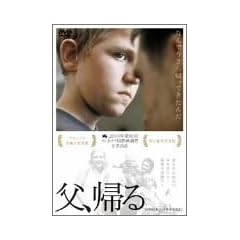 ���A�A�� [DVD]