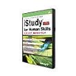iStudy BB for Human Skills  ���[�_�V�b�v �E��ł̃R�[�`���O