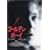 �S�[���f���{�[�C [DVD]