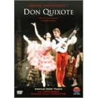 �~�n�C���E�o���V�j�R�t�́u�h���E�L�z�[�e�v [DVD]