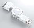 ELECOM iPhone4/4S/3GS/3G/��Pod �Ή�USB���o�C���P�[�u�� 0.8m �z���C�g USB-IRL08