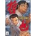 �����t�`�� �N�� �ꊪ [DVD]