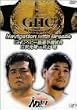 PRO-WRESTLING NOAH Navigation with Breeze~GHC�w�r�[���I�茠���� �O�����VS�c�㖾 [DVD]