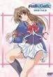 ���͓��ɓ��͐���~Operation Sanctuary~ ��2�� [DVD]
