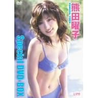 �F�c�j�q �uSpecial DVD-BOX�v
