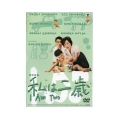 ���͓�� [DVD]