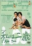 ���͓�� [DVD]