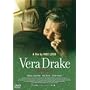 ���F���E�h���C�N [DVD]