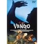 �x���S [DVD]