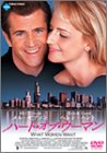 �n�[�g�E�I�u�E�E�[�}�� [DVD]