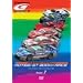 SUPER GT 2006 ROUND.7 �c�C�������O���Ă� [DVD]