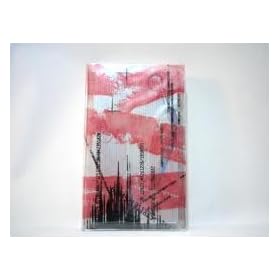 GAUZE-62045- [VHS]