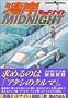 �p��MIDNIGHT (30) (�����}�KKC�X�y�V����)