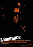 [DVD]松田優作 ア・ホーマンス [DVD]
