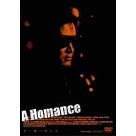 �A�E�z�[�}���X [DVD]