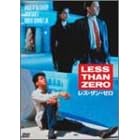 ���X�E�U���E�[�� [DVD]