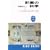 �v��̉Ȋw�\�ǂ��ł��g����PERT�ECPM (�u���[�o�b�N�X 35)