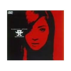 HAMASAKI AYUMI [DVD]