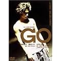 GO [DVD]