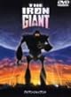 �A�C�A���E�W���C�A���g ���ʔ� [DVD]