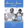 Summer Snow BOX�Z�b�g [DVD]
