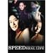SPEED FINAL DOME TOUR REAL LIFE [DVD]