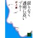 �D���ȍ�ƁC�{