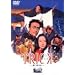 �g���b�N -�����- �����S�� [DVD]