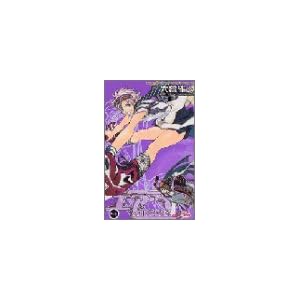 【クリックで詳細表示】エア・ギア(4) (講談社コミックス―Shonen magazine comics (3325巻)) [コミック]