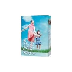 �������V�C�ɂȂ���BDVD-BOX