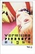 �o�~���I���E�v���W���[�E�i�C�g Vol.3 [DVD]