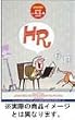HR DVD 3���Z�b�g(Vol.2~4)