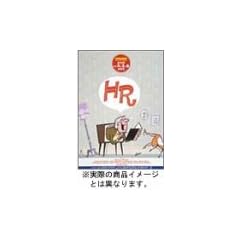 HR DVD 3���Z�b�g(Vol.2~4)