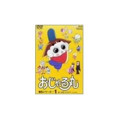 �������� ��5�V���[�Y(1) [DVD]