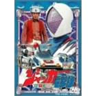 �W���b�J�[�d���� VOL.2 [DVD]