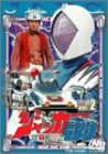 �W���b�J�[�d���� VOL.2 [DVD]