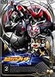 ���ʃ��C�_�[���i�u���C�h�j VOL.2 [DVD]