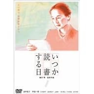 �����Ǐ������ [DVD]